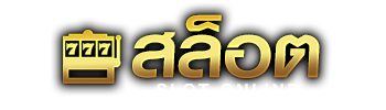SLOT